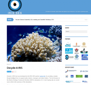 IRIS_WEBSITE