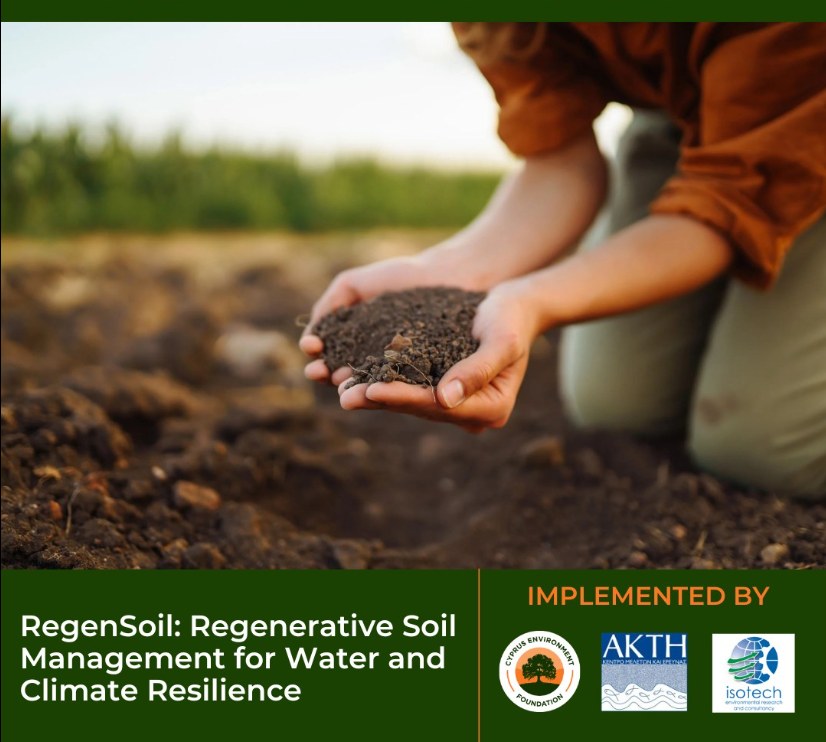 Launch of the project RegenSoil: Regenerative Soil Management for Water and Climate Resilience